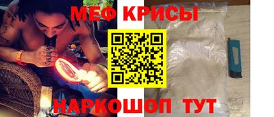 ГАЛЛЮЦИНОГЕННЫЕ ГРИБЫ Беслан