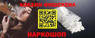 твердый Бийск