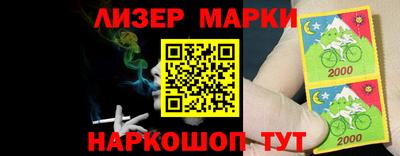 ГАЛЛЮЦИНОГЕННЫЕ ГРИБЫ Беслан