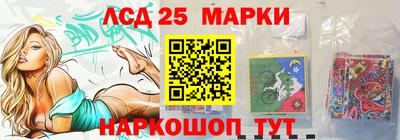 твердый Бийск