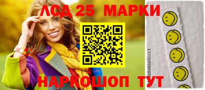 ГАЛЛЮЦИНОГЕННЫЕ ГРИБЫ Беслан
