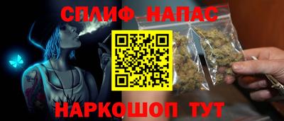 мескалин Берёзовский