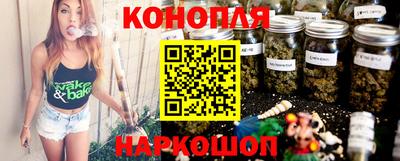 мескалин Берёзовский