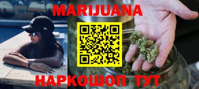 ГАЛЛЮЦИНОГЕННЫЕ ГРИБЫ Беслан
