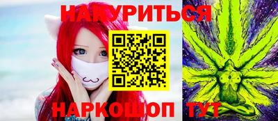 мескалин Берёзовский