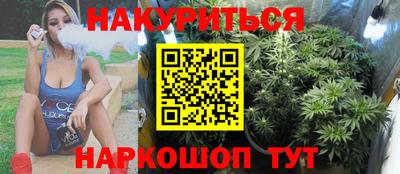 ГАЛЛЮЦИНОГЕННЫЕ ГРИБЫ Беслан