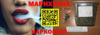 твердый Бийск
