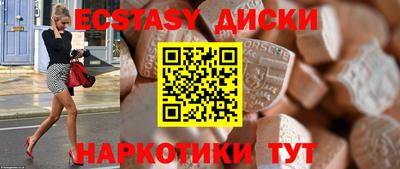 мескалин Берёзовский