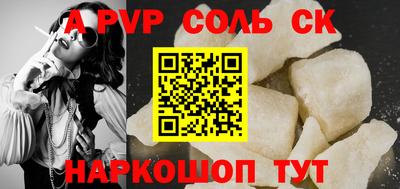 ГАЛЛЮЦИНОГЕННЫЕ ГРИБЫ Беслан