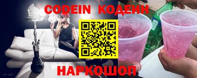 твердый Бийск