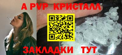 мескалин Берёзовский