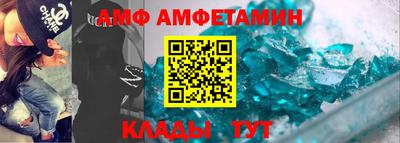 мескалин Берёзовский