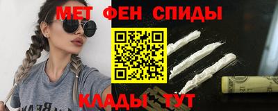 мескалин Берёзовский