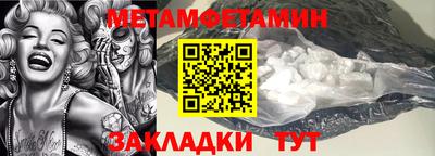 мескалин Берёзовский