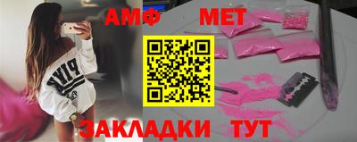 ГАЛЛЮЦИНОГЕННЫЕ ГРИБЫ Беслан