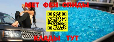 мескалин Берёзовский