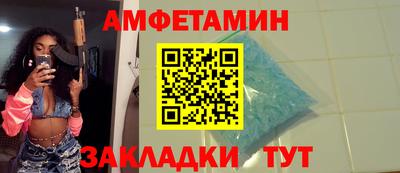 ГАЛЛЮЦИНОГЕННЫЕ ГРИБЫ Беслан