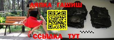 мескалин Берёзовский