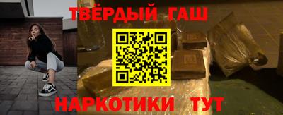 ГАЛЛЮЦИНОГЕННЫЕ ГРИБЫ Беслан