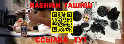 твердый Бийск