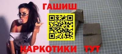 мескалин Берёзовский