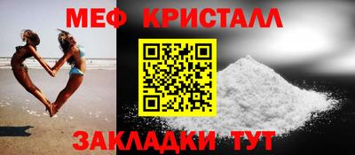 ГАЛЛЮЦИНОГЕННЫЕ ГРИБЫ Беслан