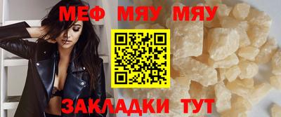 ГАЛЛЮЦИНОГЕННЫЕ ГРИБЫ Беслан