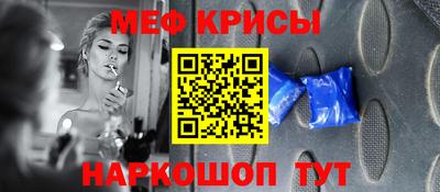 ГАЛЛЮЦИНОГЕННЫЕ ГРИБЫ Беслан