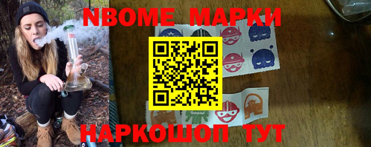 LSD-25 экстази ecstasy  Вход с VPN  KRAKEN ONION  LSD-25 экстази кислота  Волжский 